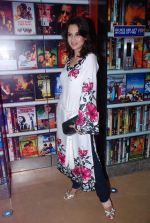 Smita Gondkar at Marathi film Masala premiere in Mumbai on 19th April 2012 (151).JPG
